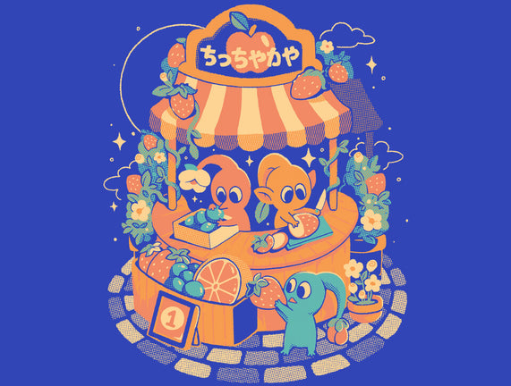 Tiny Fruit Market