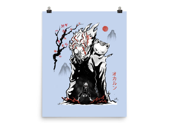 Turbo And Okarun Sumi-e