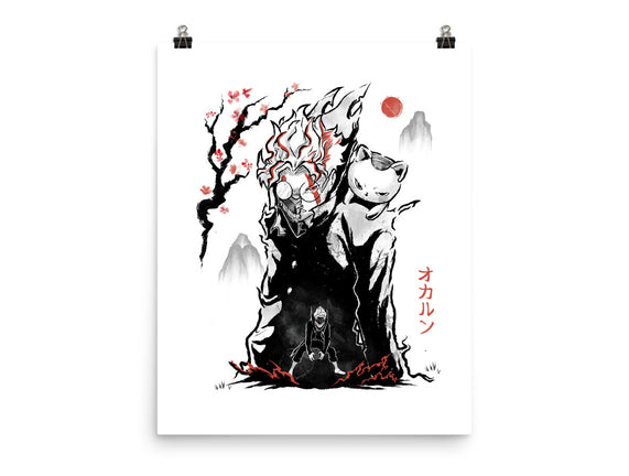 Turbo And Okarun Sumi-e