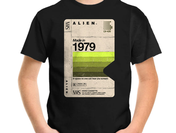 Alien Blank Tape