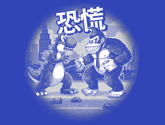 Kaiju Vs Kaiju