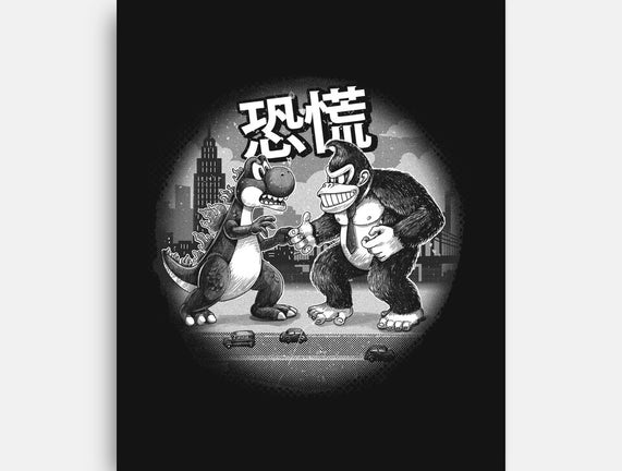 Kaiju Vs Kaiju