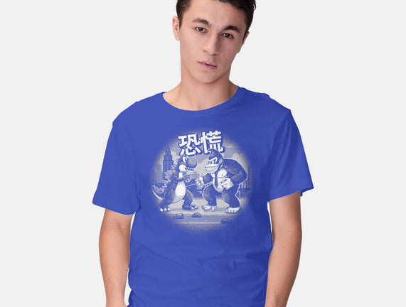 Kaiju Vs Kaiju