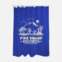 Fire Swamp National Park-None-Polyester-Shower Curtain-retrodivision