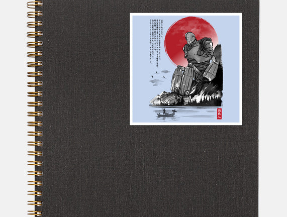 The Iron Giant In Japan Sumi-e