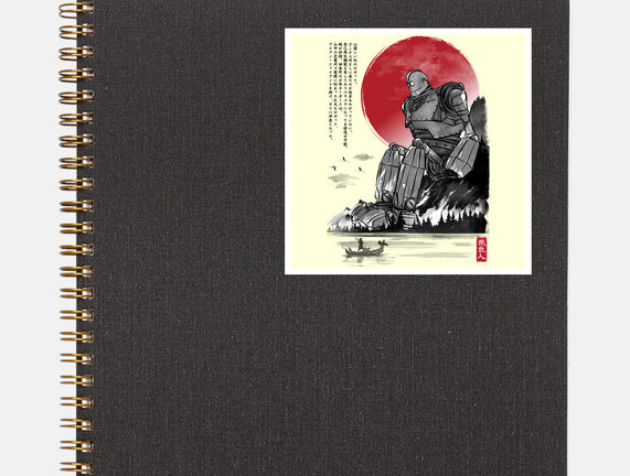 The Iron Giant In Japan Sumi-e