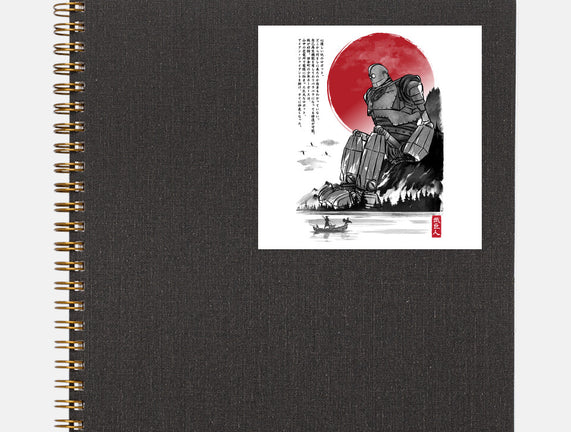 The Iron Giant In Japan Sumi-e