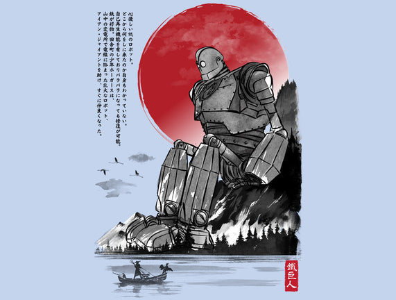 The Iron Giant In Japan Sumi-e