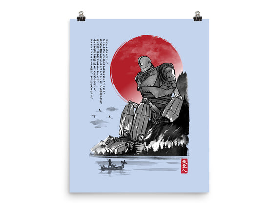 The Iron Giant In Japan Sumi-e