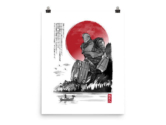 The Iron Giant In Japan Sumi-e