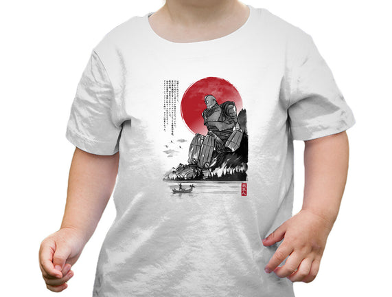 The Iron Giant In Japan Sumi-e