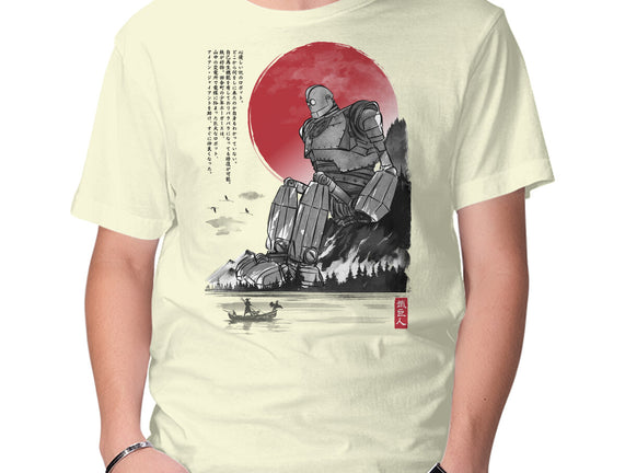 The Iron Giant In Japan Sumi-e