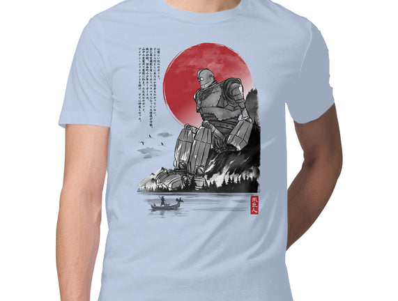 The Iron Giant In Japan Sumi-e