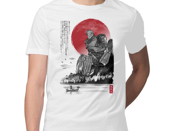 The Iron Giant In Japan Sumi-e