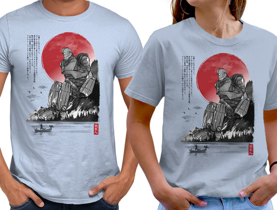 The Iron Giant In Japan Sumi-e