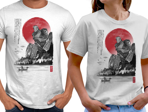 The Iron Giant In Japan Sumi-e