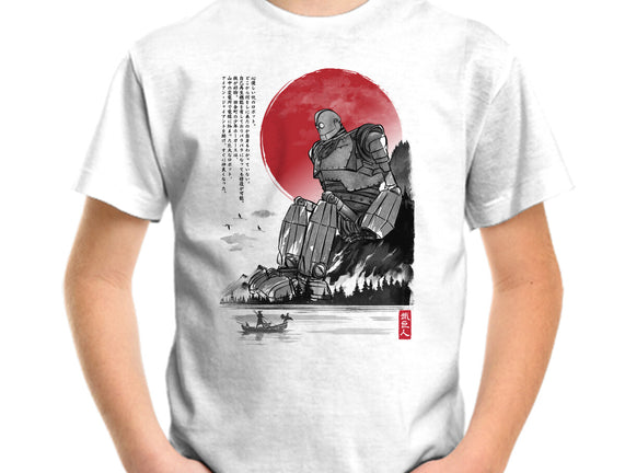 The Iron Giant In Japan Sumi-e
