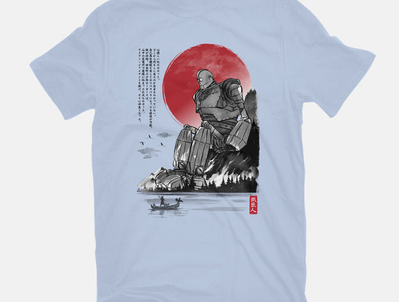 The Iron Giant In Japan Sumi-e