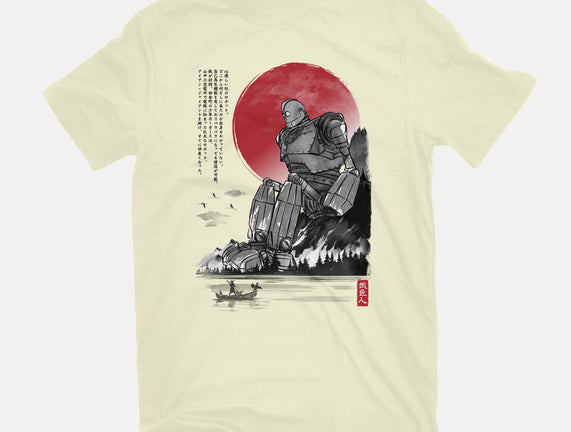 The Iron Giant In Japan Sumi-e