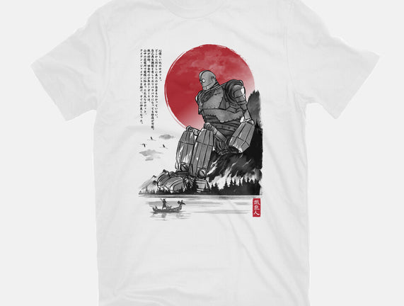 The Iron Giant In Japan Sumi-e