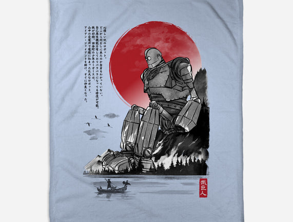 The Iron Giant In Japan Sumi-e