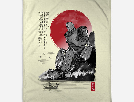 The Iron Giant In Japan Sumi-e