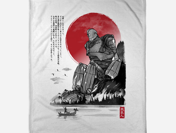 The Iron Giant In Japan Sumi-e