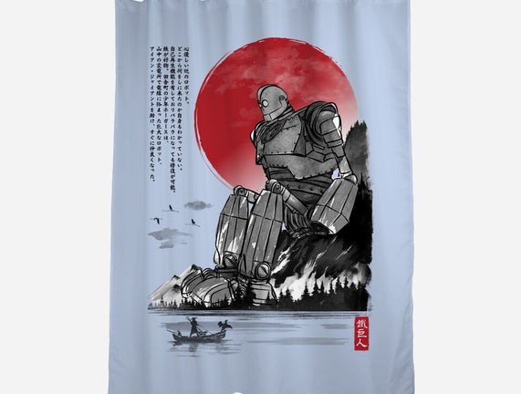 The Iron Giant In Japan Sumi-e