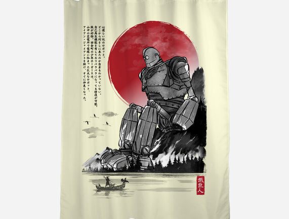 The Iron Giant In Japan Sumi-e