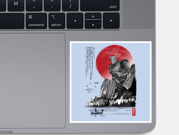 The Iron Giant In Japan Sumi-e