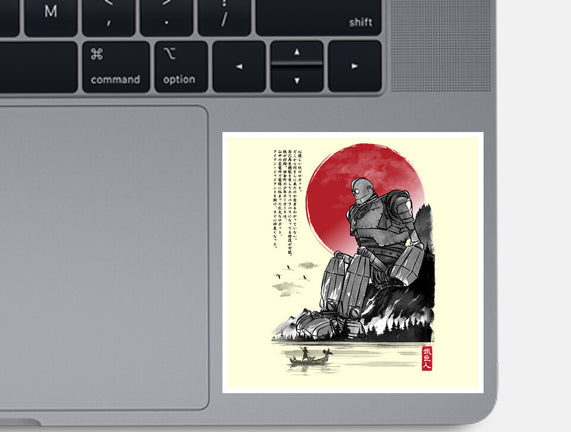 The Iron Giant In Japan Sumi-e