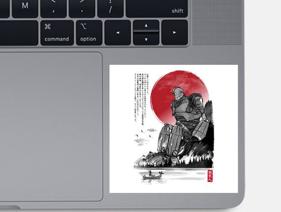 The Iron Giant In Japan Sumi-e