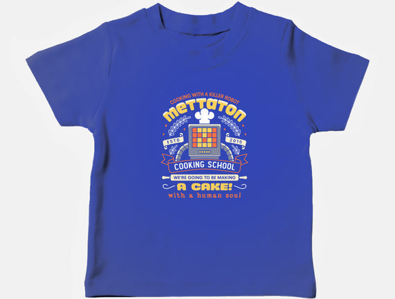 Mettaton Cooking School Crest