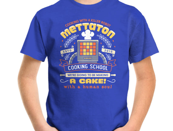 Mettaton Cooking School Crest