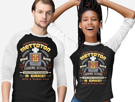 Mettaton Cooking School Crest