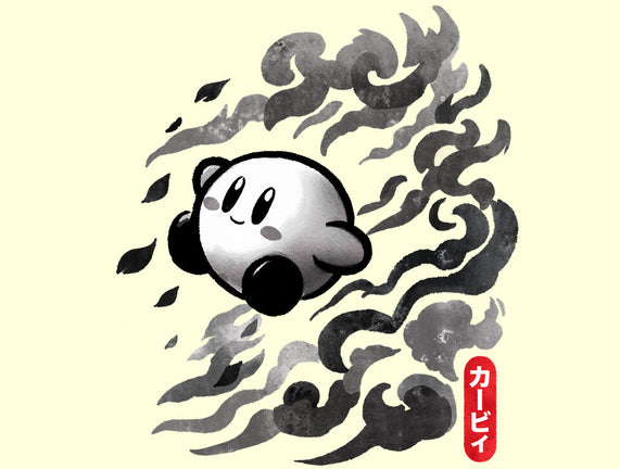 Sumi-E Puff