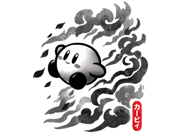 Sumi-E Puff
