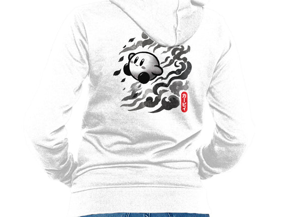 Sumi-E Puff