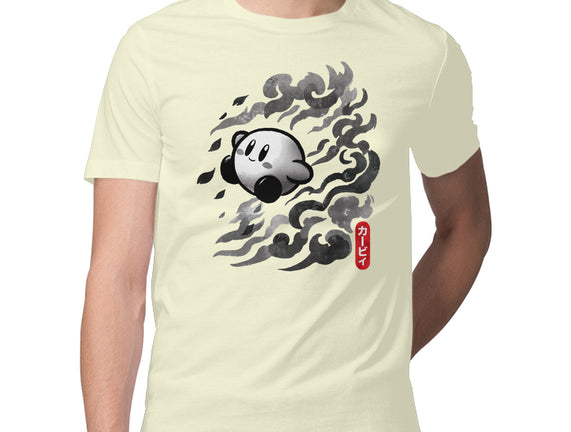 Sumi-E Puff