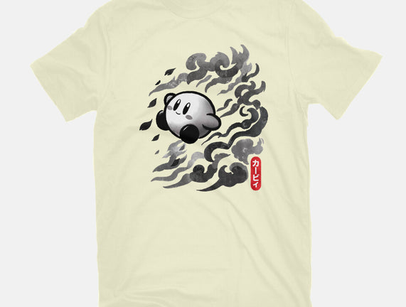 Sumi-E Puff
