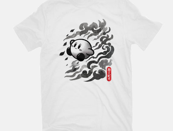 Sumi-E Puff
