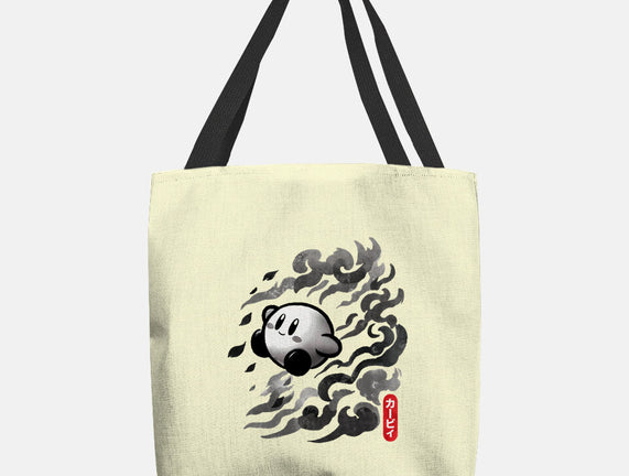 Sumi-E Puff