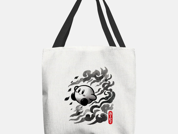 Sumi-E Puff