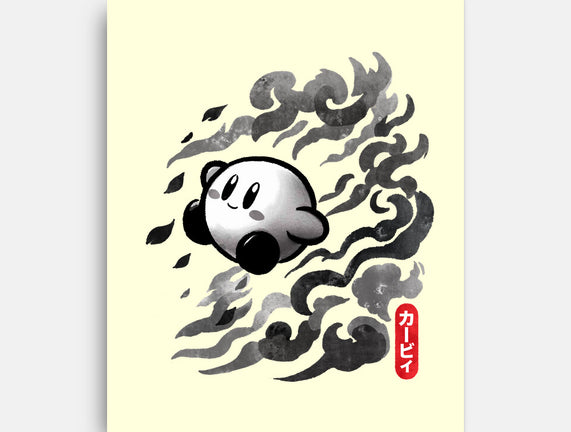 Sumi-E Puff