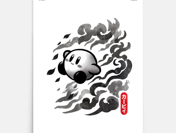 Sumi-E Puff