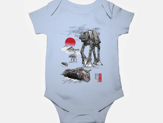 Defense Of Echo Base Sumi-e