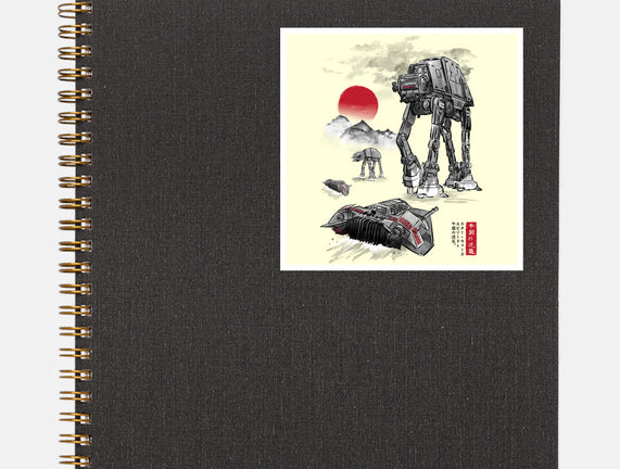 Defense Of Echo Base Sumi-e