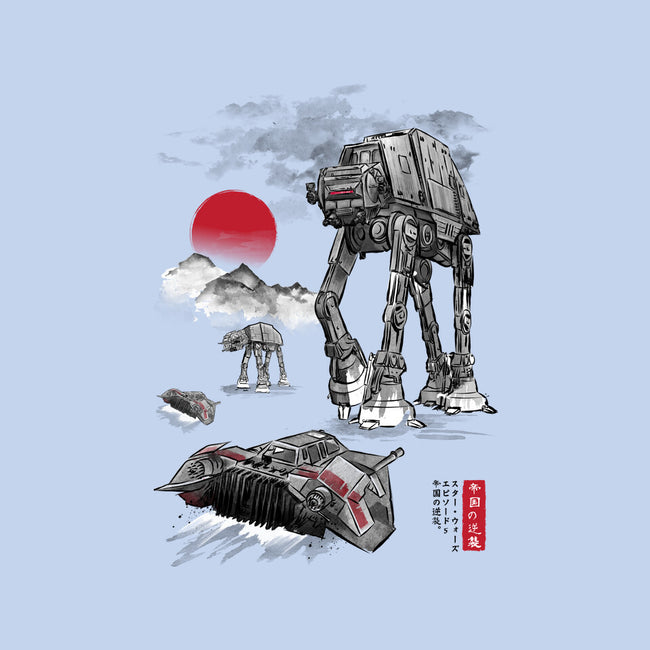 Defense Of Echo Base Sumi-e-Mens-Basic-Tee-DrMonekers