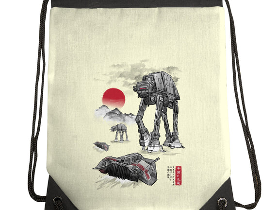 Defense Of Echo Base Sumi-e