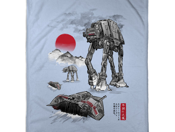 Defense Of Echo Base Sumi-e